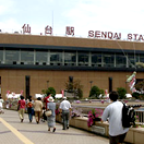 遠方からいらっしゃる患者さんも